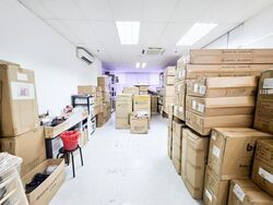 Bizlink Centre (D14), Factory #568009121
